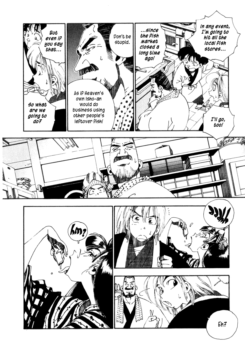Halaman dari Osen Chapter 1