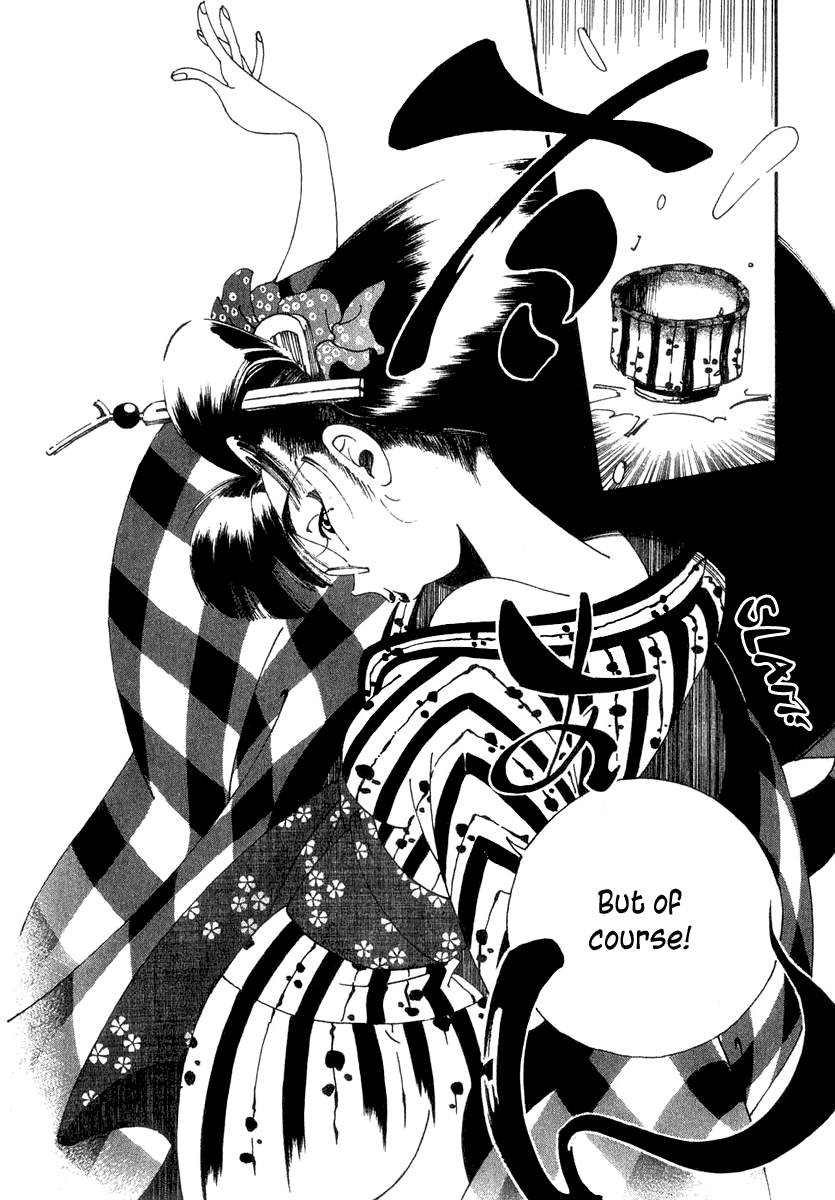 Halaman dari Osen Chapter 1