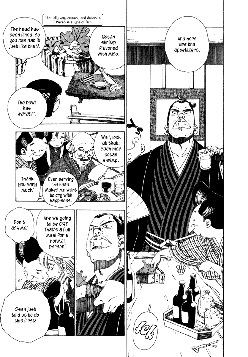 Halaman dari Osen Chapter 1