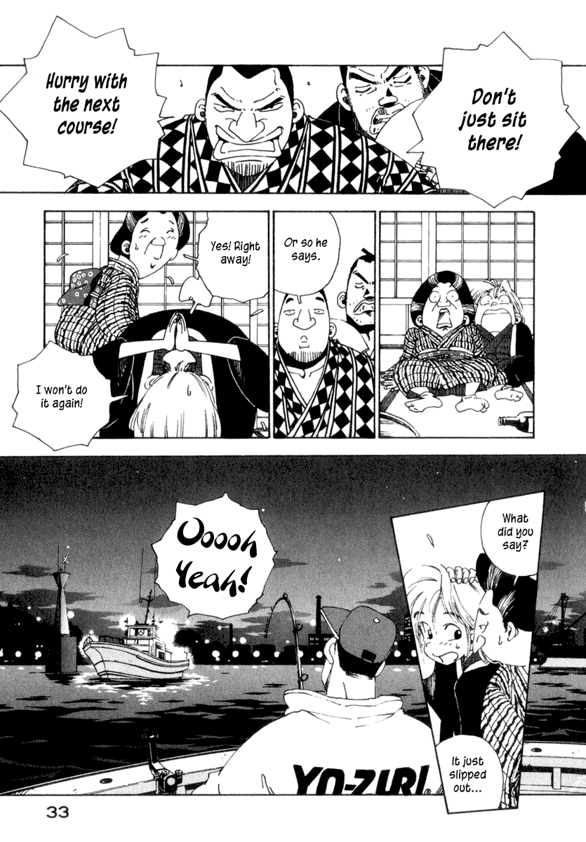 Halaman dari Osen Chapter 1