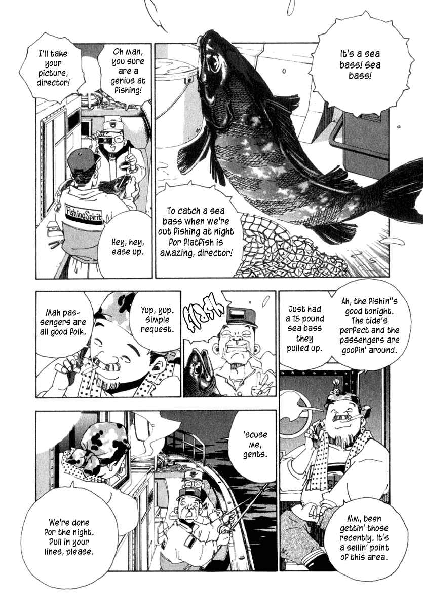 Halaman dari Osen Chapter 1