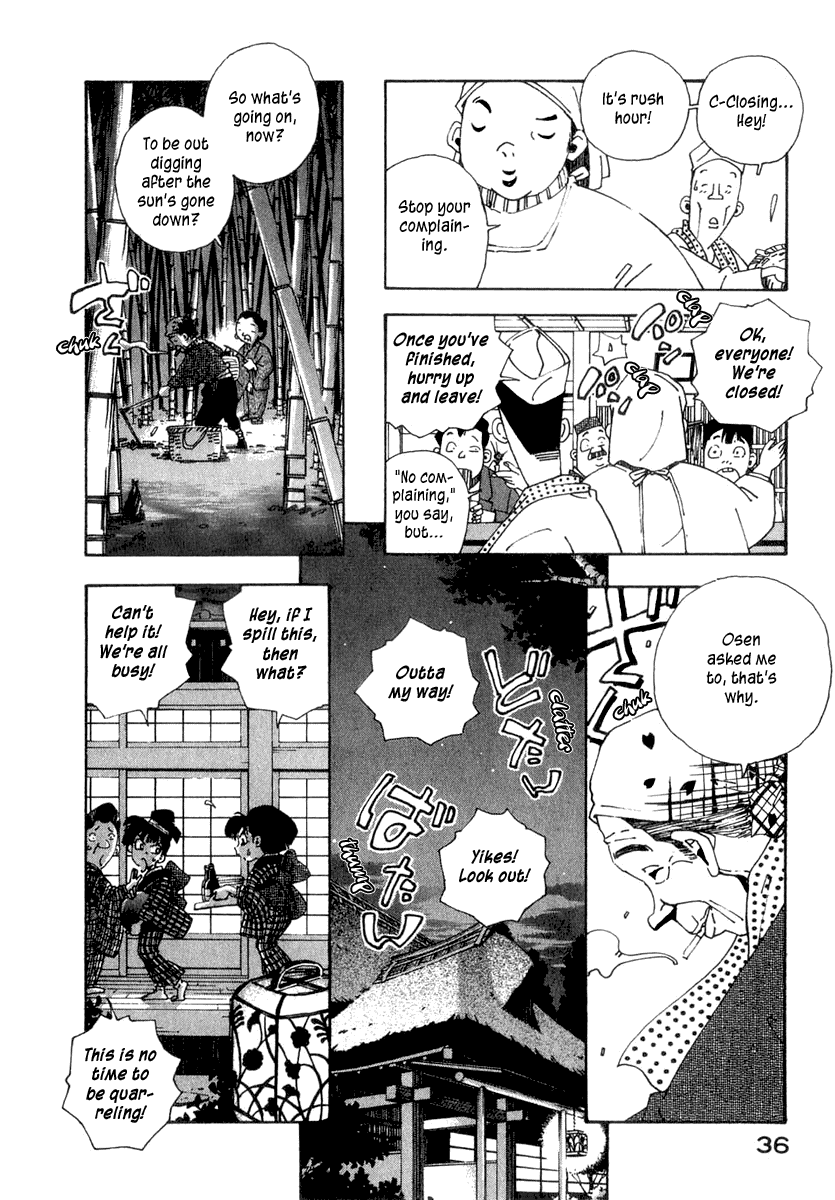 Halaman dari Osen Chapter 1