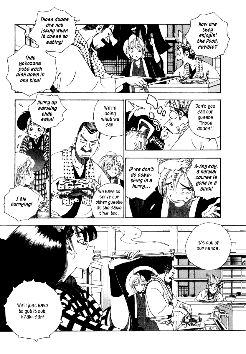 Halaman dari Osen Chapter 1