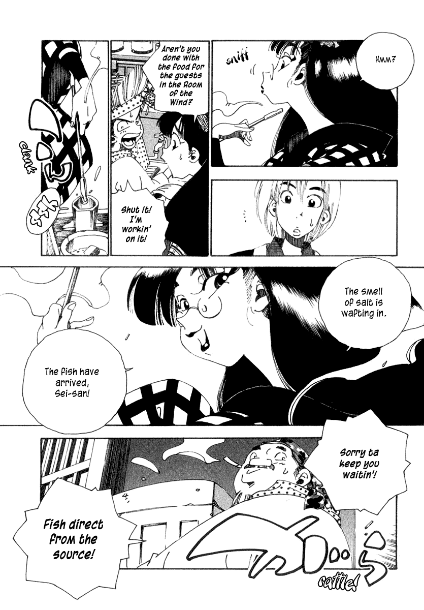 Halaman dari Osen Chapter 1