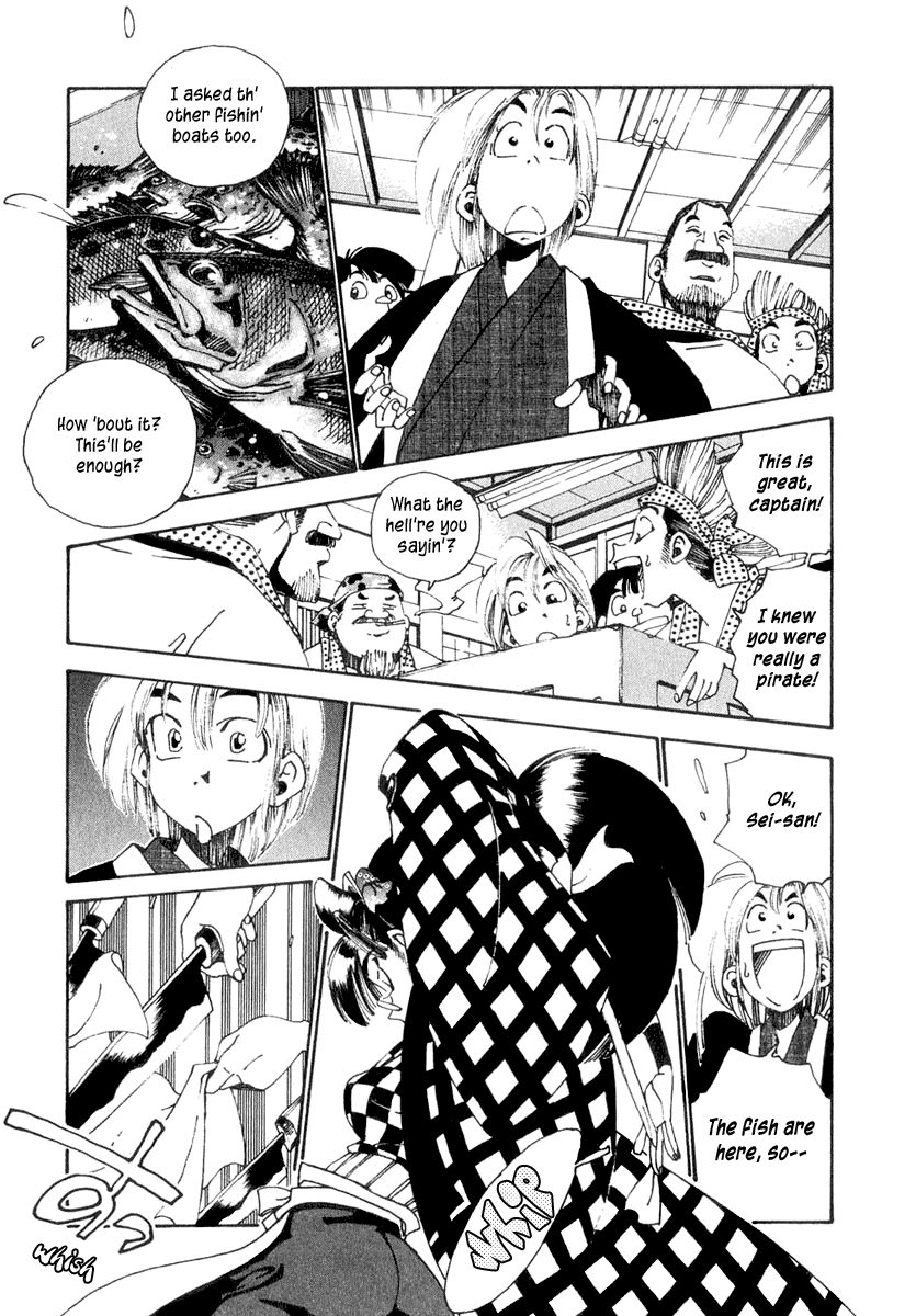 Halaman dari Osen Chapter 1