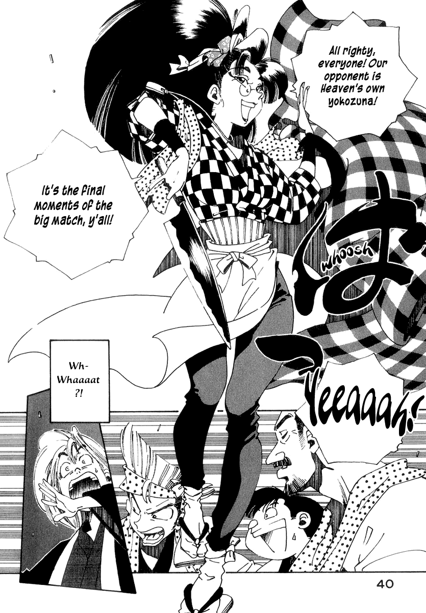 Halaman dari Osen Chapter 1