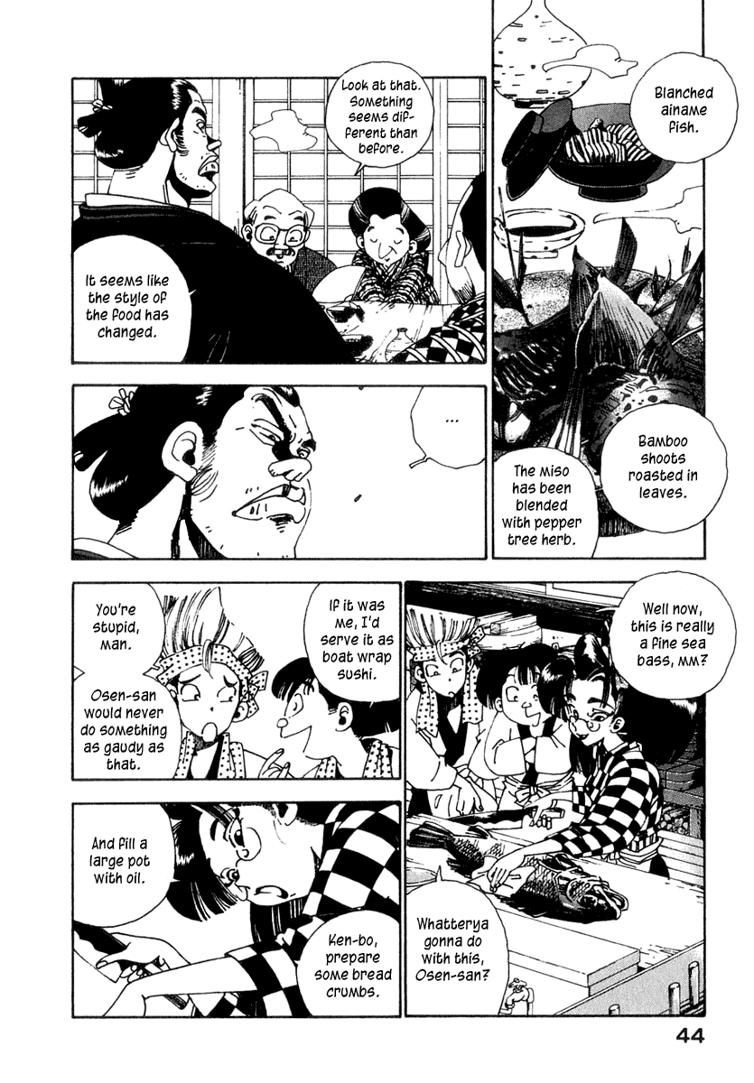 Halaman dari Osen Chapter 1