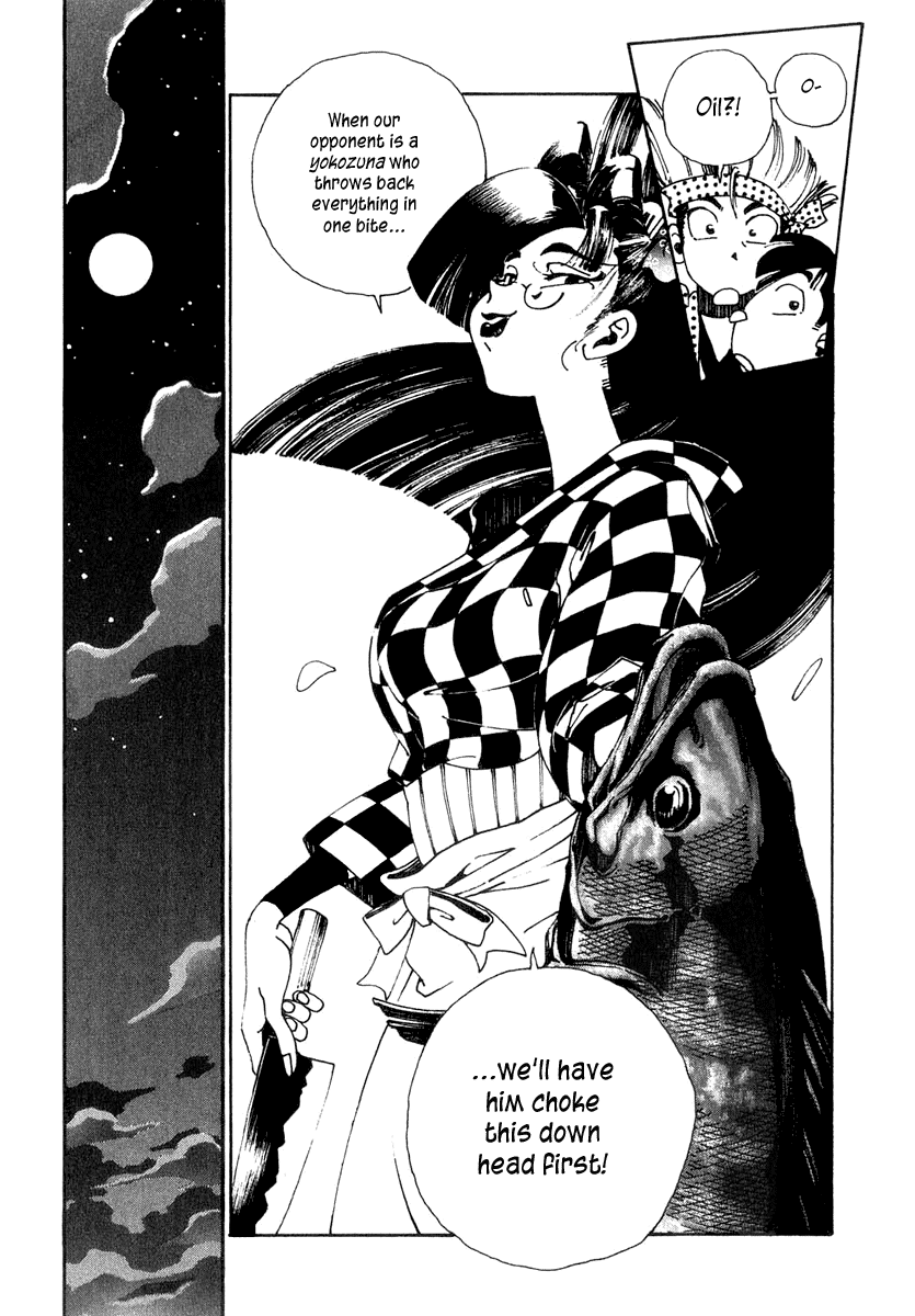 Halaman dari Osen Chapter 1