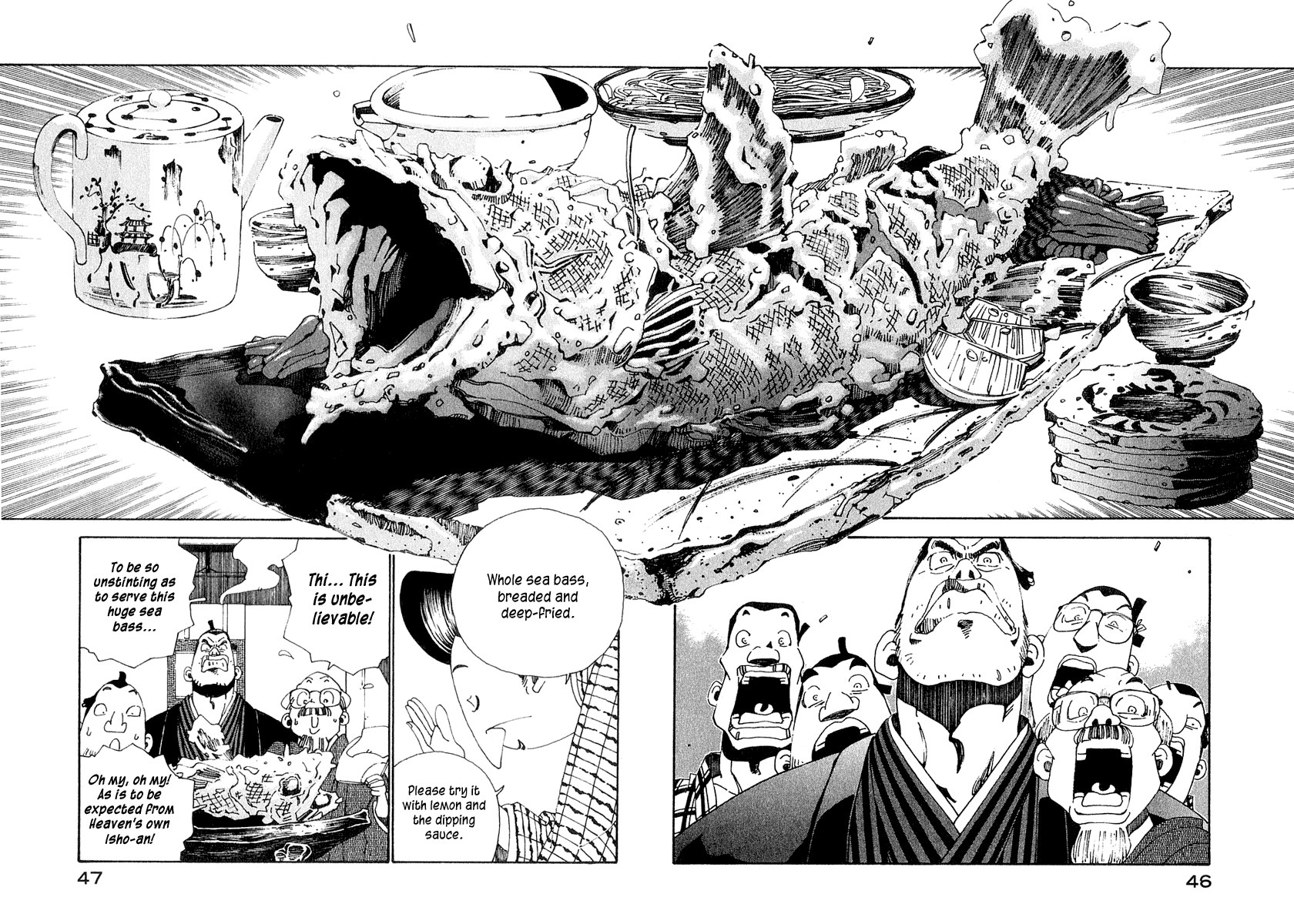 Halaman dari Osen Chapter 1