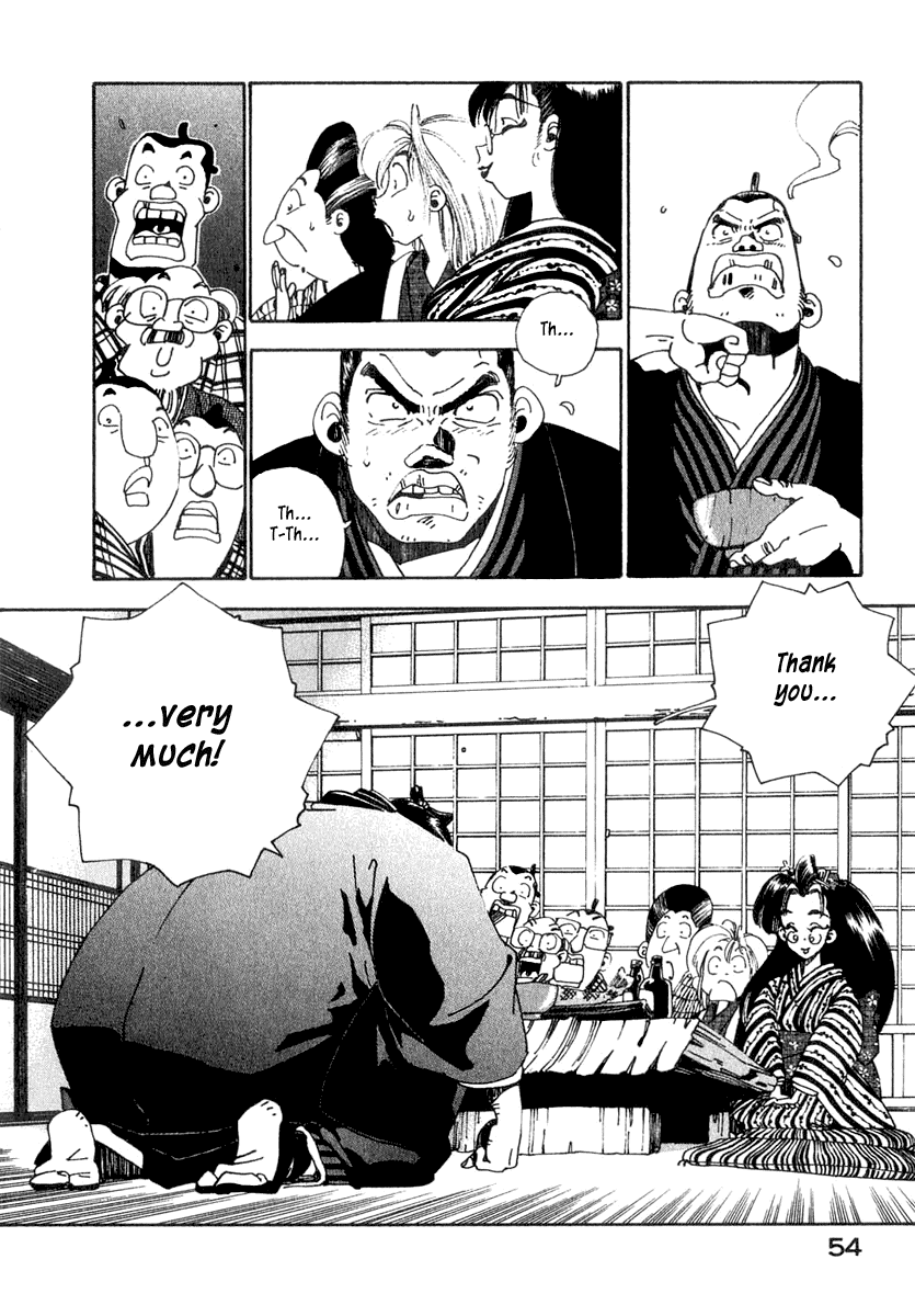Halaman dari Osen Chapter 1