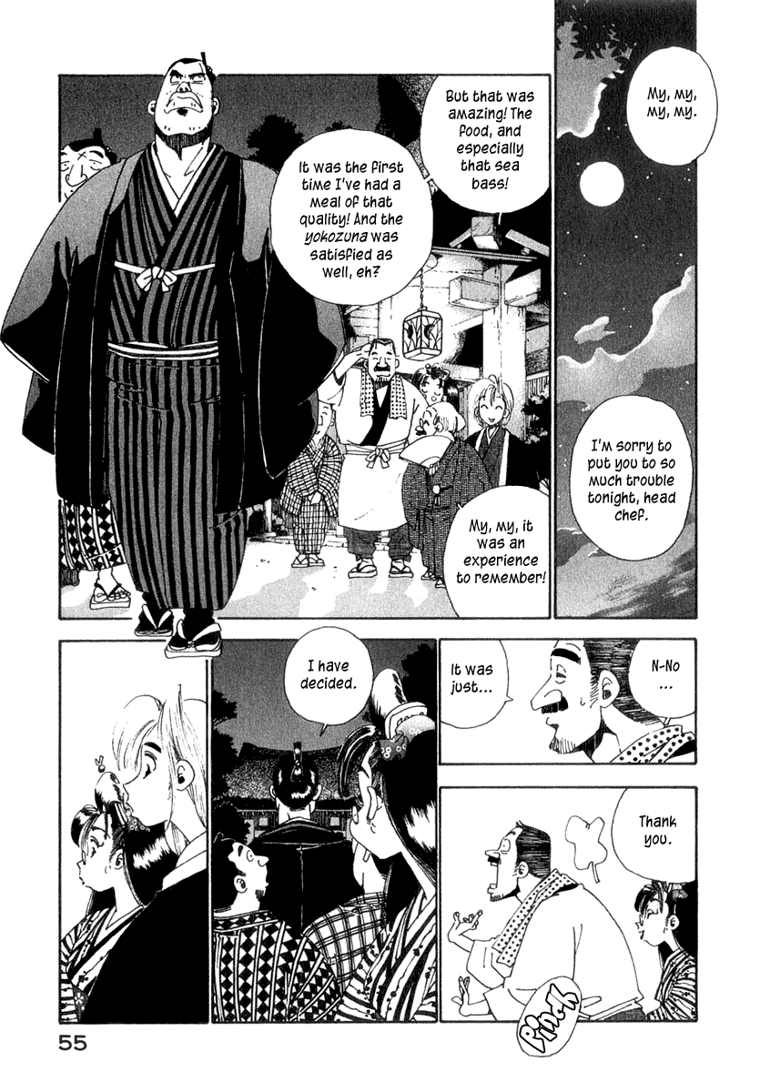 Halaman dari Osen Chapter 1