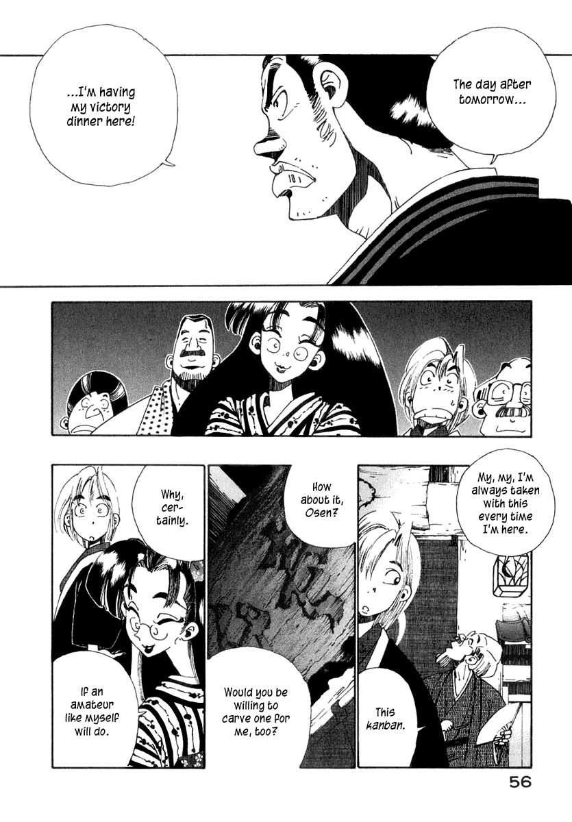 Halaman dari Osen Chapter 1