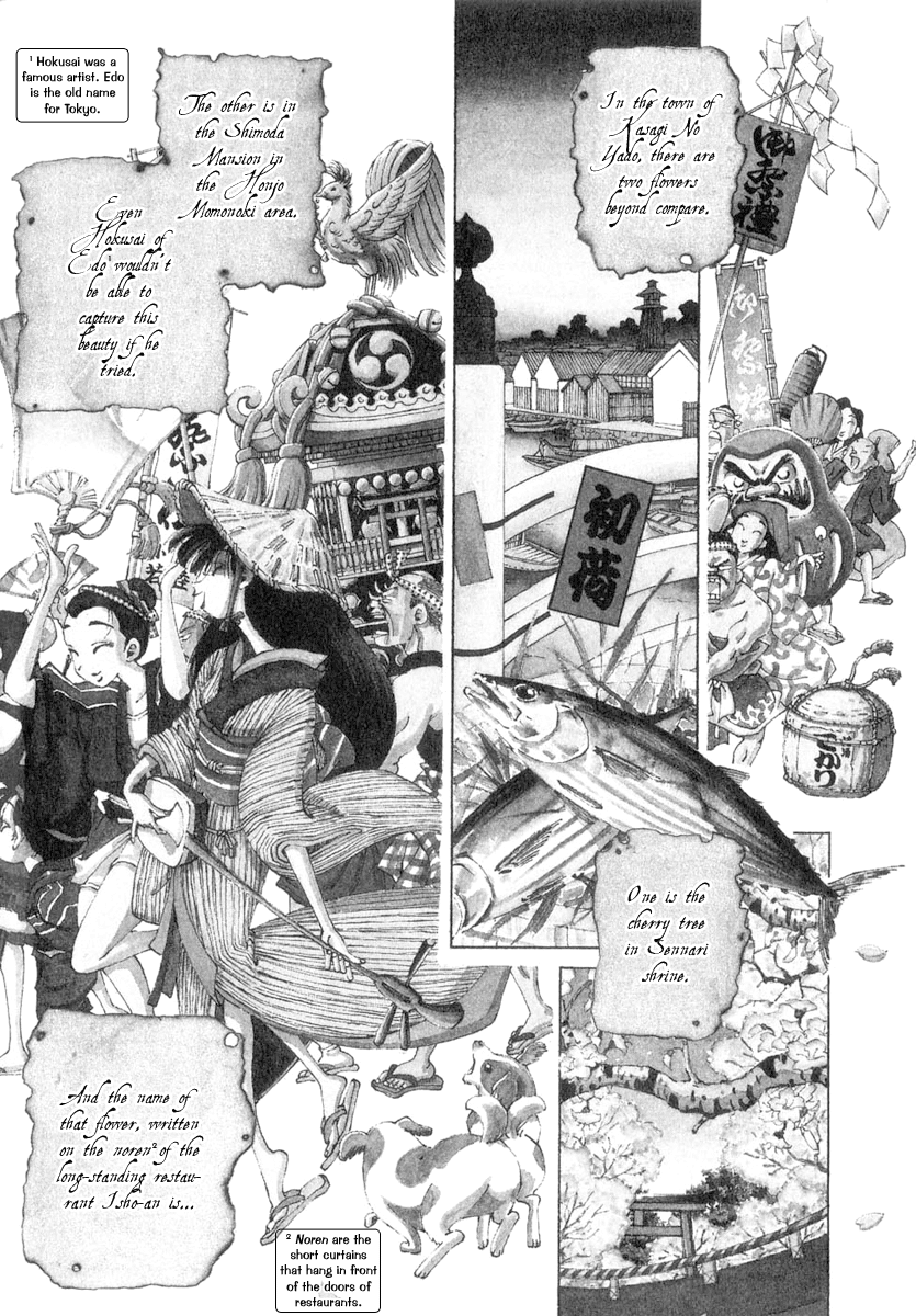 Halaman dari Osen Chapter 1