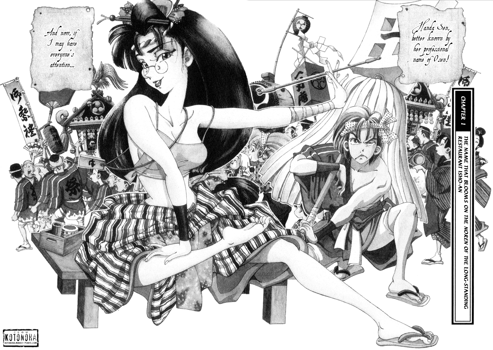 Halaman dari Osen Chapter 1