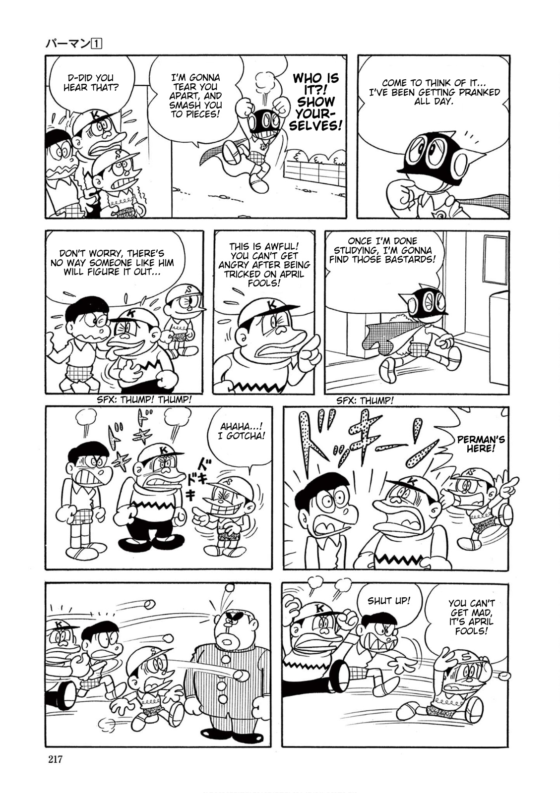 Chapter 15 – The World is Full of Lies page