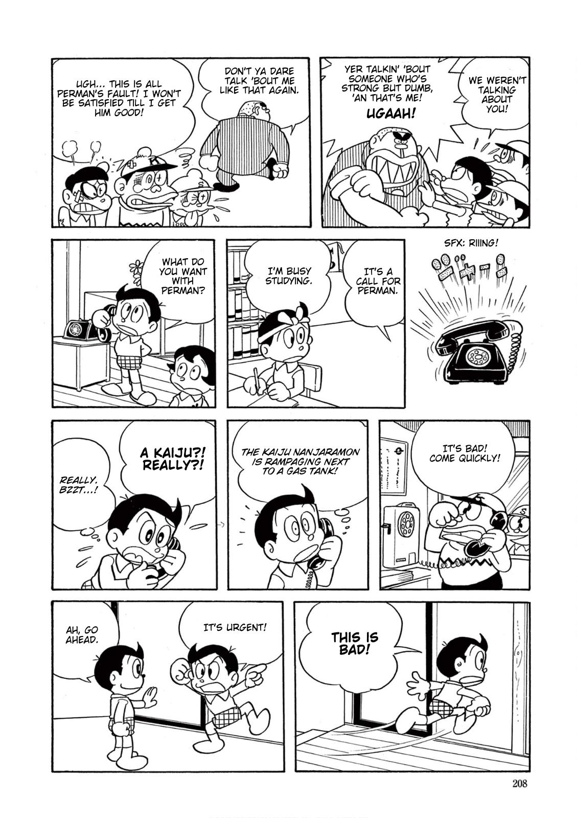 Chapter 15 – The World is Full of Lies page