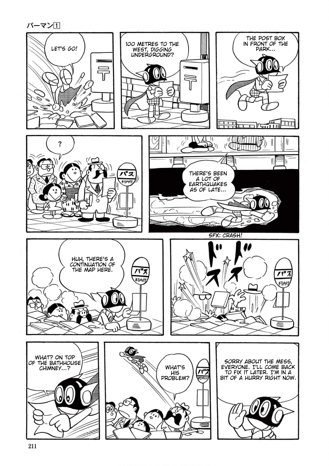 Chapter 15 – The World is Full of Lies page