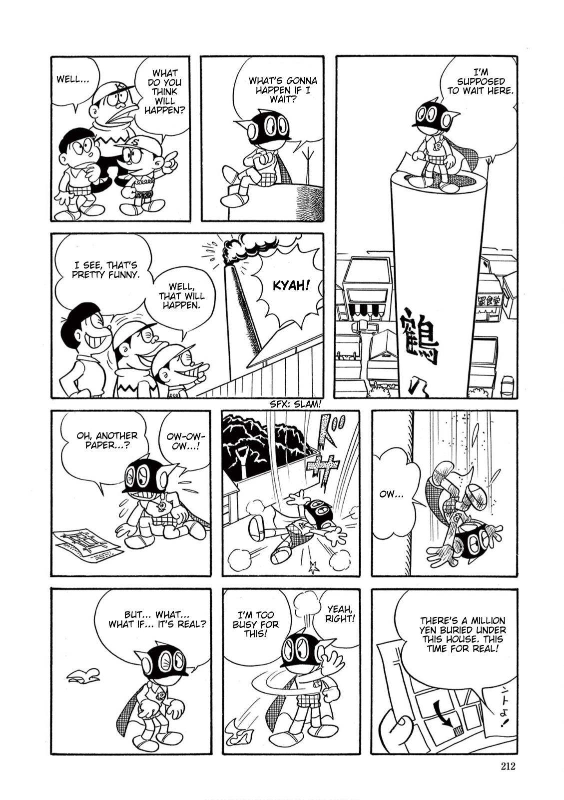 Chapter 15 – The World is Full of Lies page