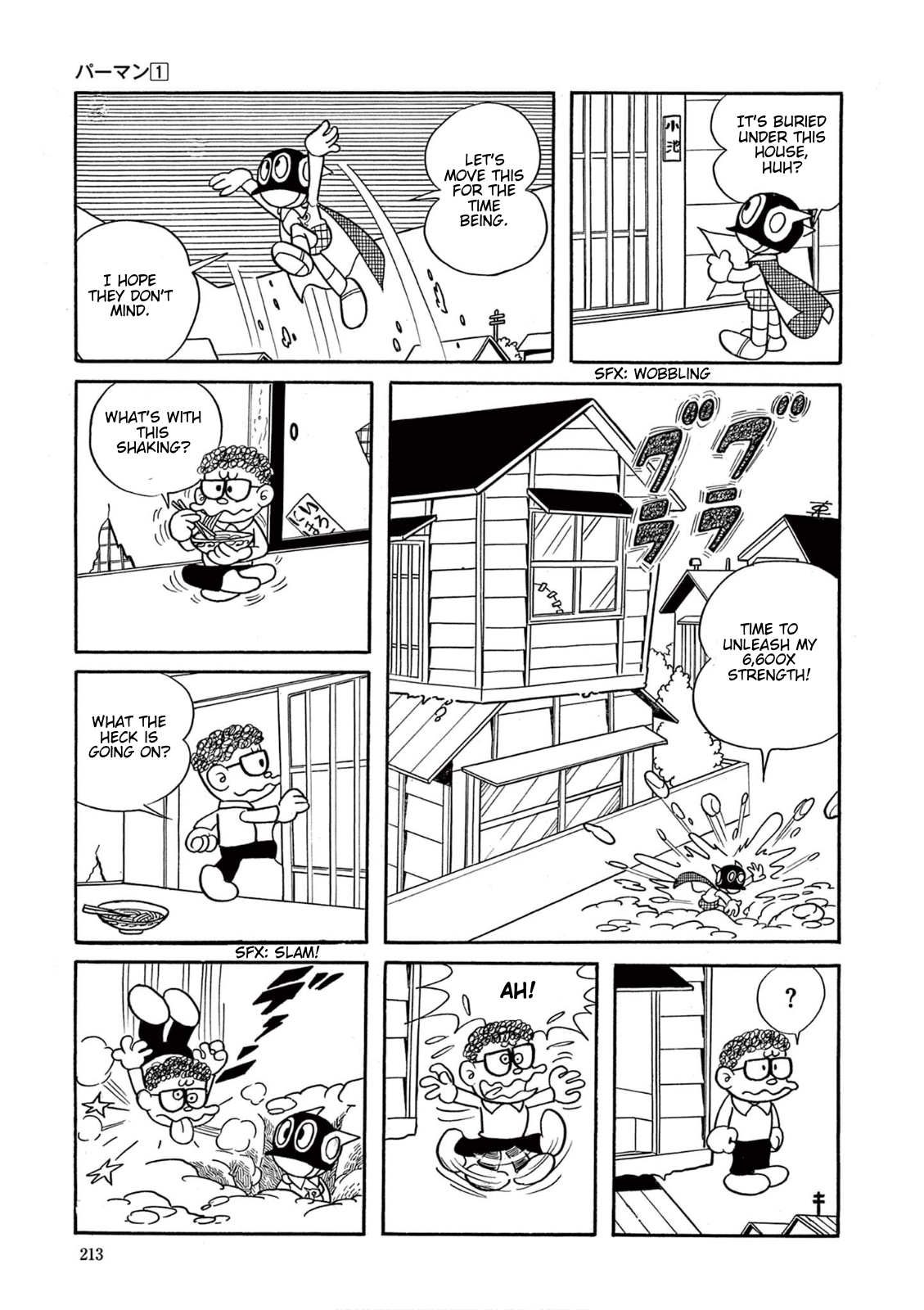 Chapter 15 – The World is Full of Lies page