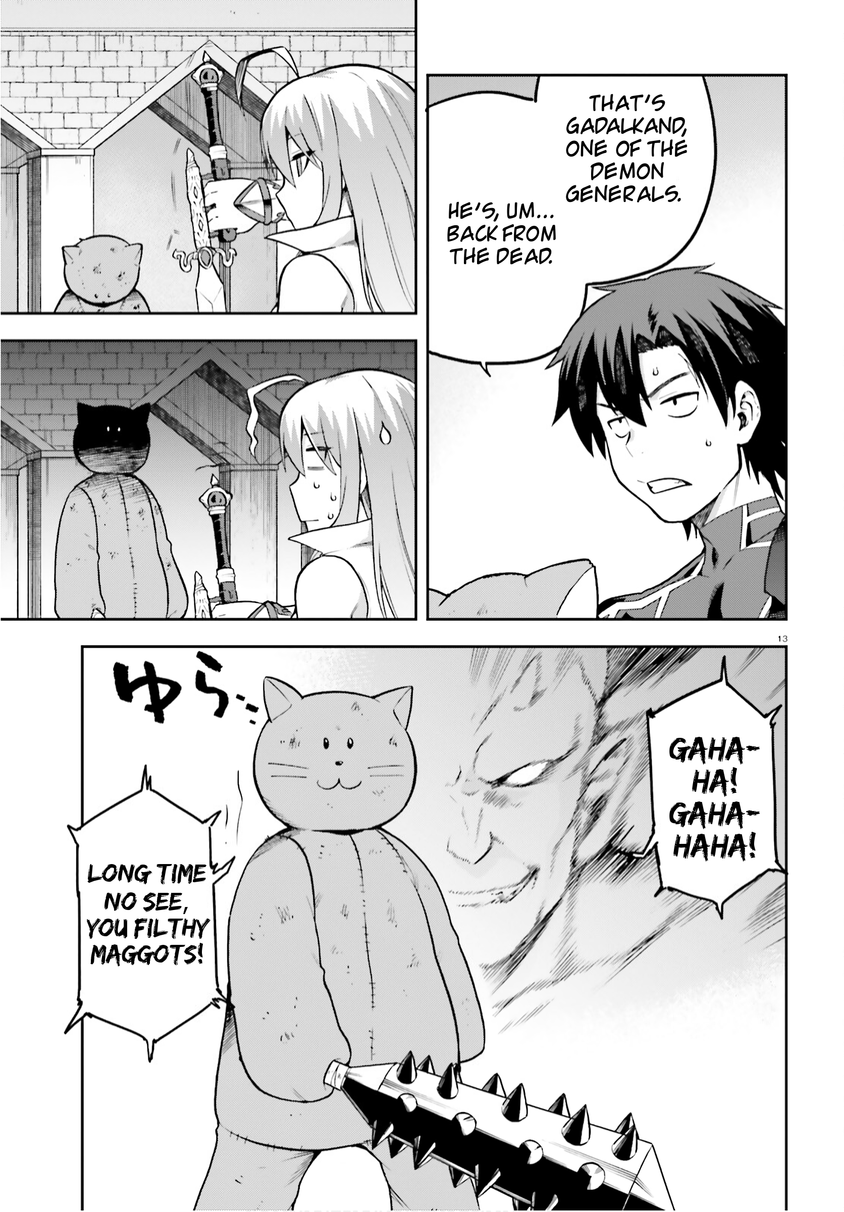 Page 13