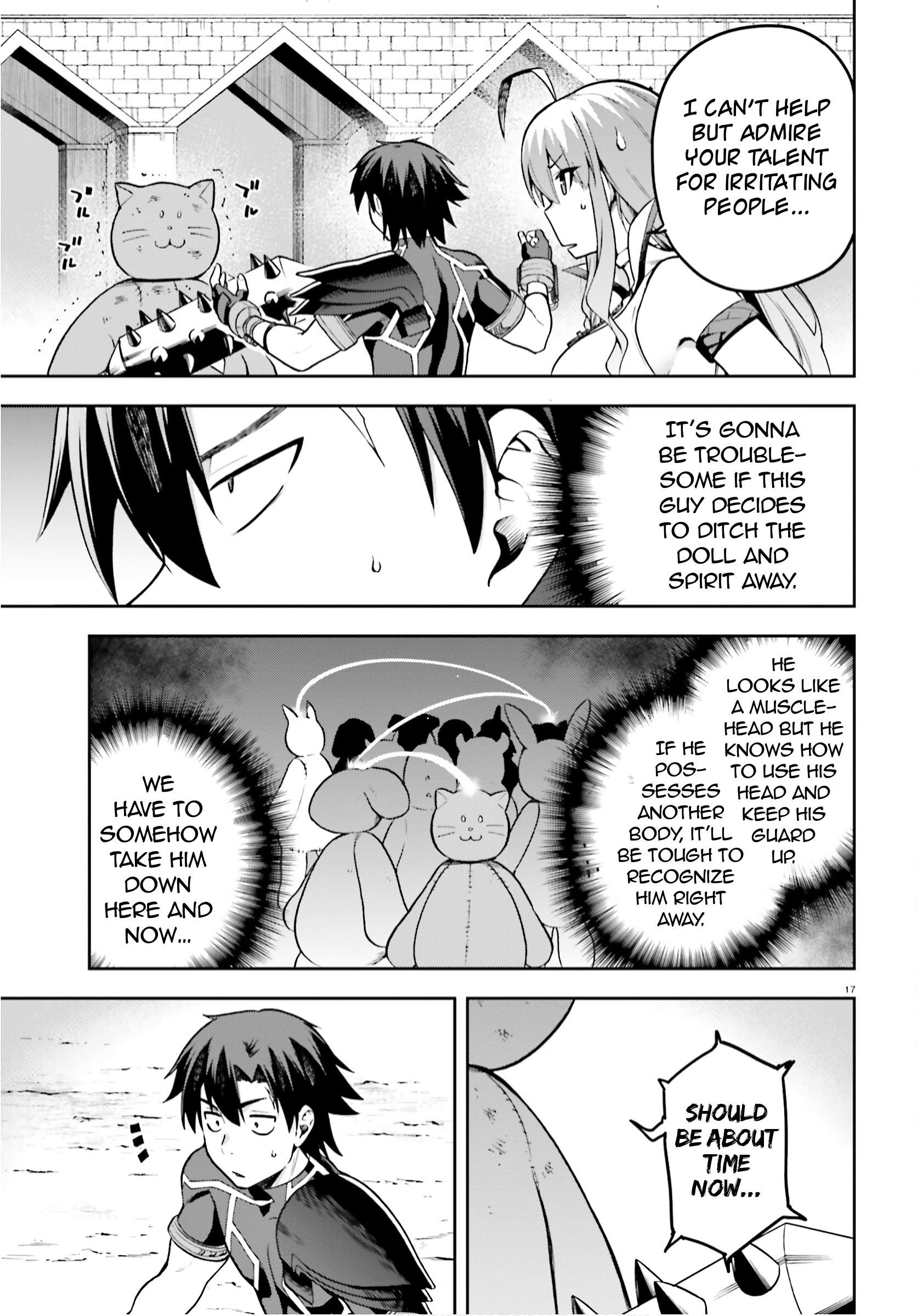 Page 17