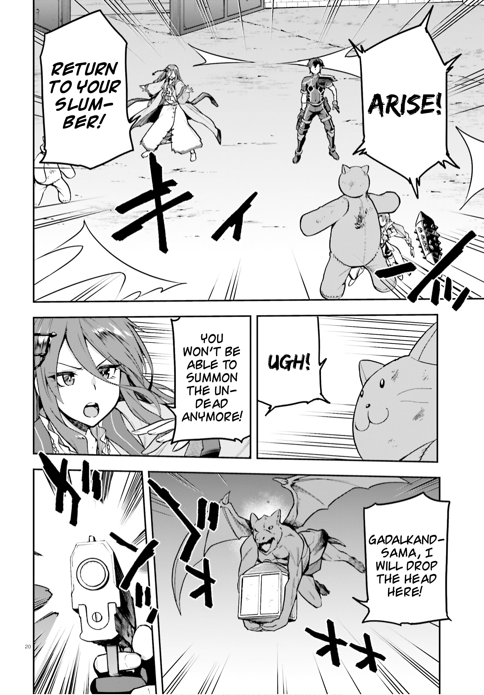 Page 20
