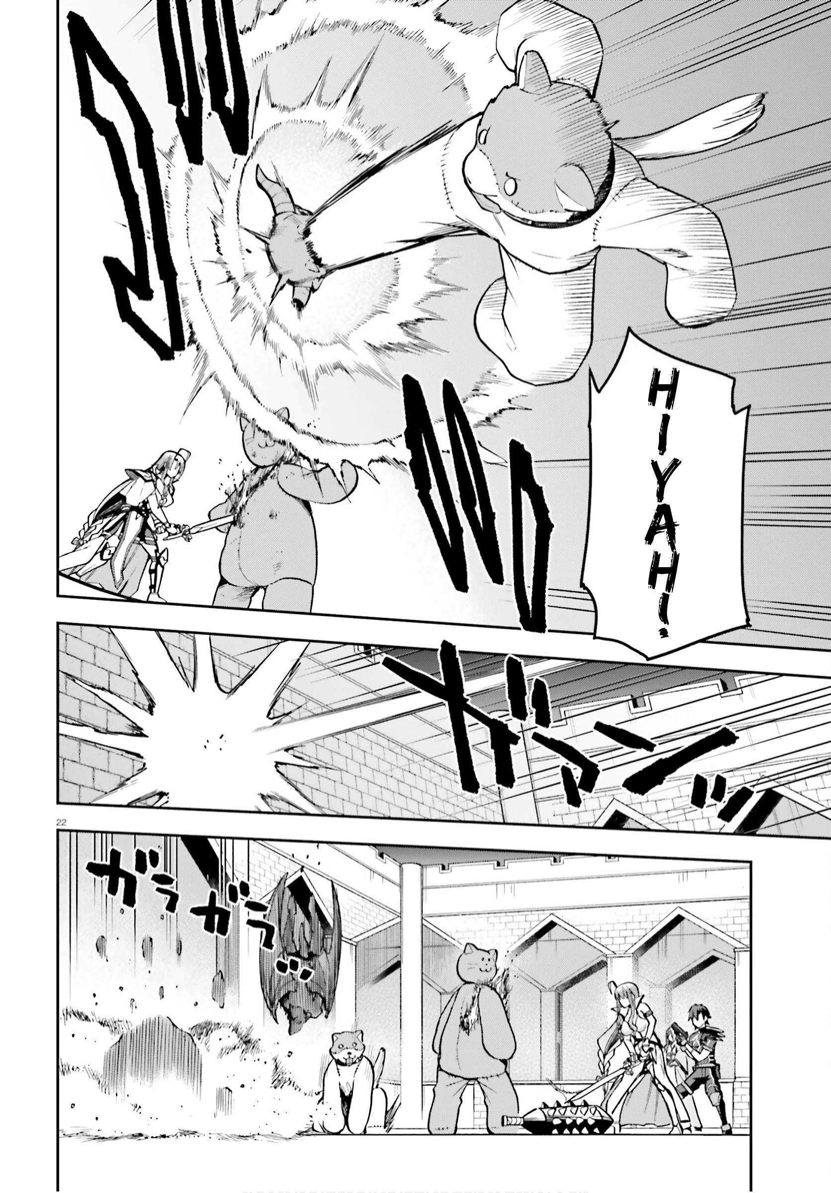 Page 22