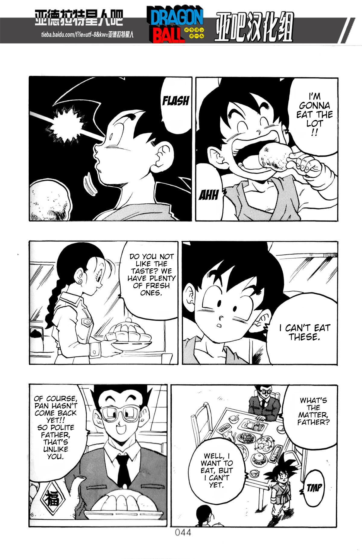Page 45