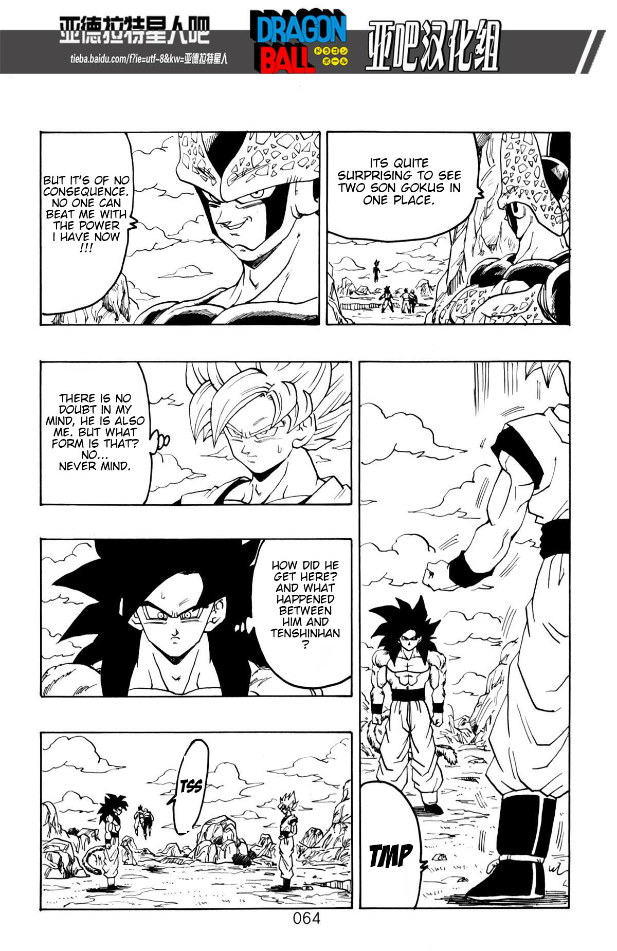 Page 65