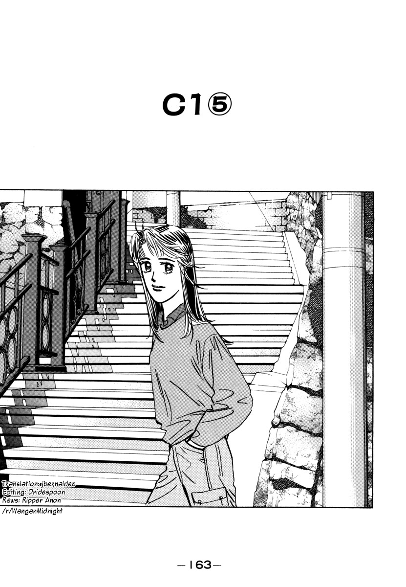 Halaman dari Wangan Midnight Chapter 77