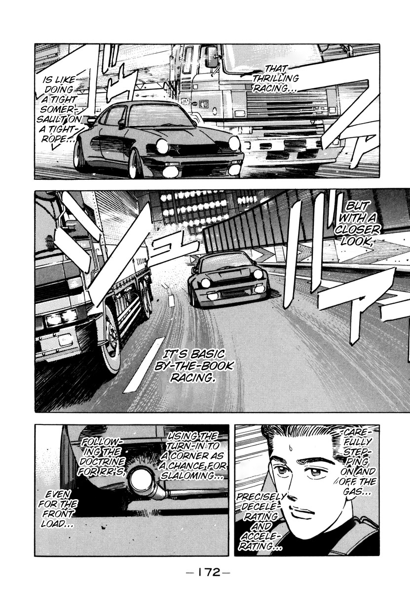 Halaman dari Wangan Midnight Chapter 77
