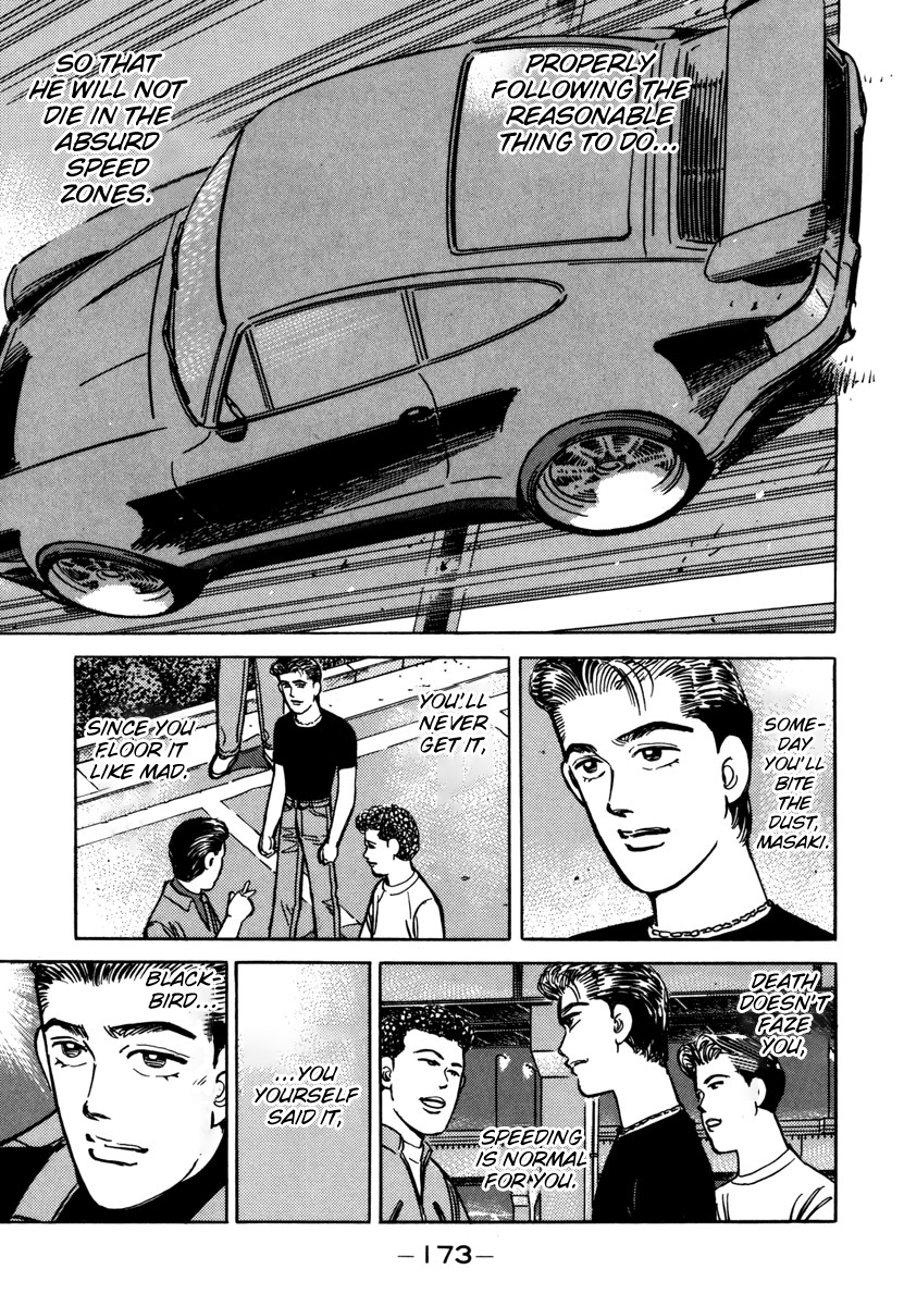 Halaman dari Wangan Midnight Chapter 77