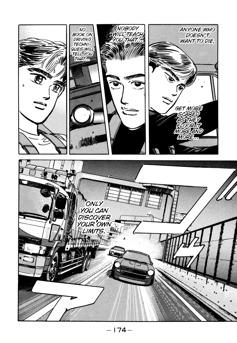 Halaman dari Wangan Midnight Chapter 77