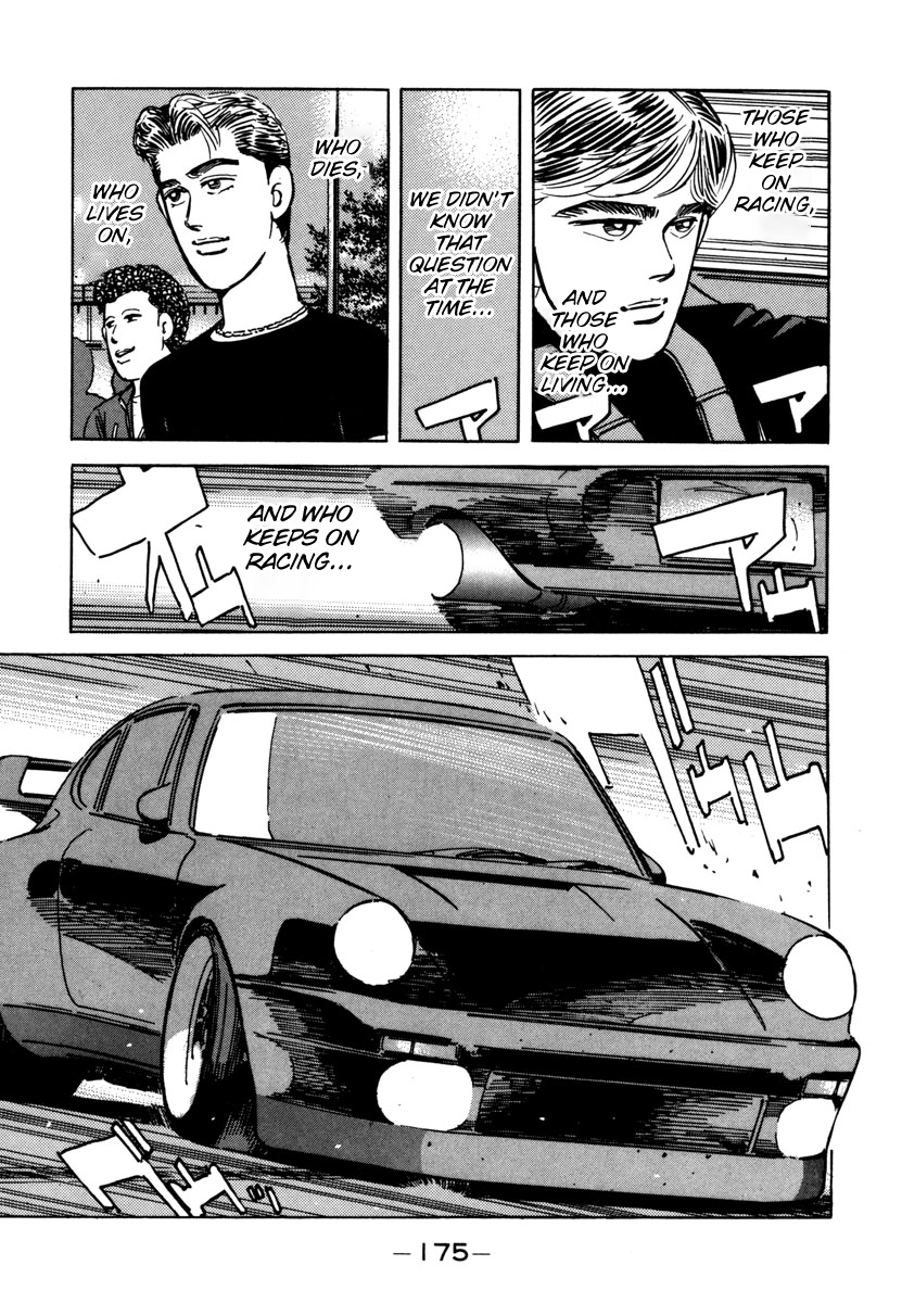 Halaman dari Wangan Midnight Chapter 77