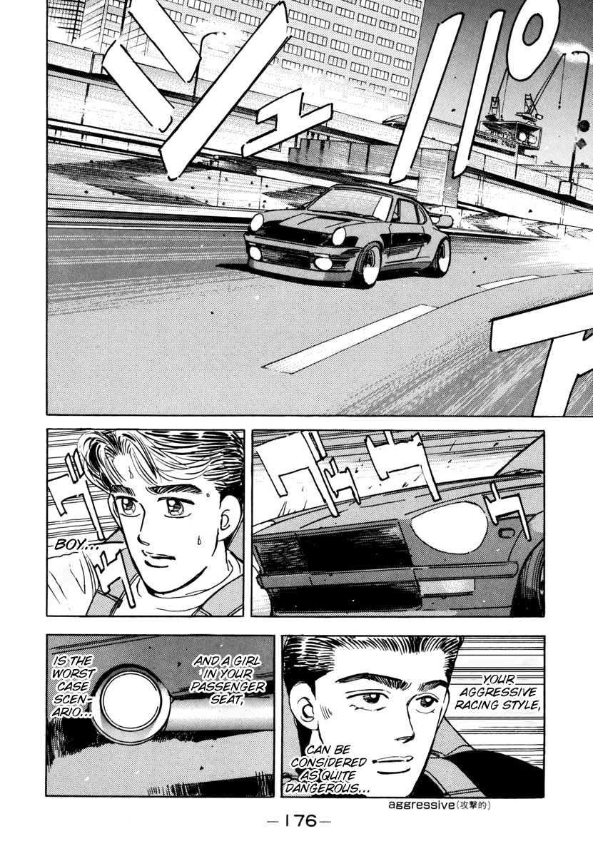 Halaman dari Wangan Midnight Chapter 77