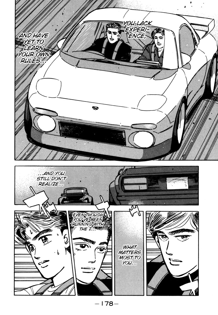 Halaman dari Wangan Midnight Chapter 77