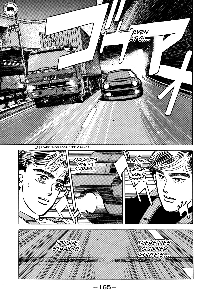 Halaman dari Wangan Midnight Chapter 77