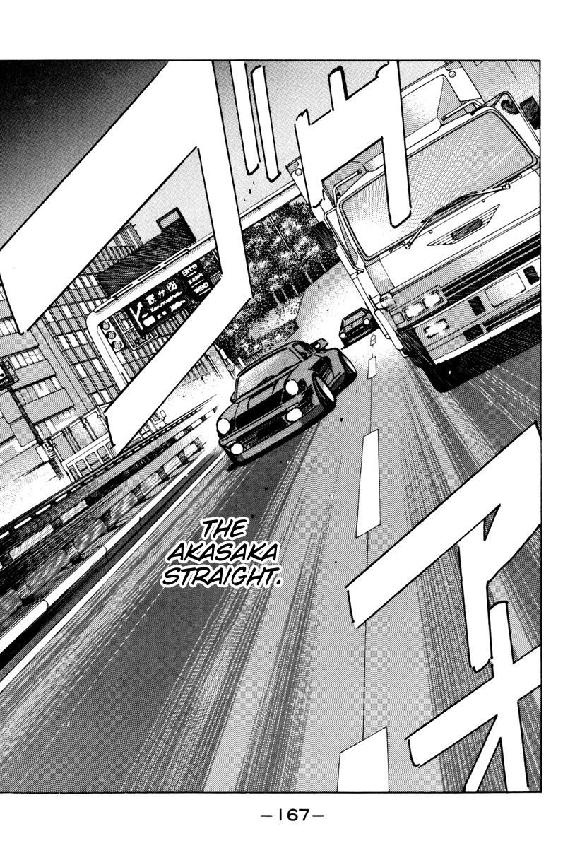 Halaman dari Wangan Midnight Chapter 77