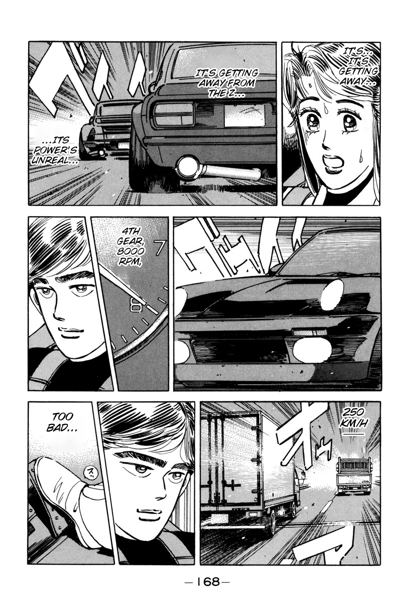 Halaman dari Wangan Midnight Chapter 77