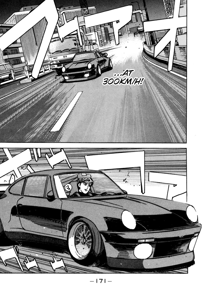 Halaman dari Wangan Midnight Chapter 77