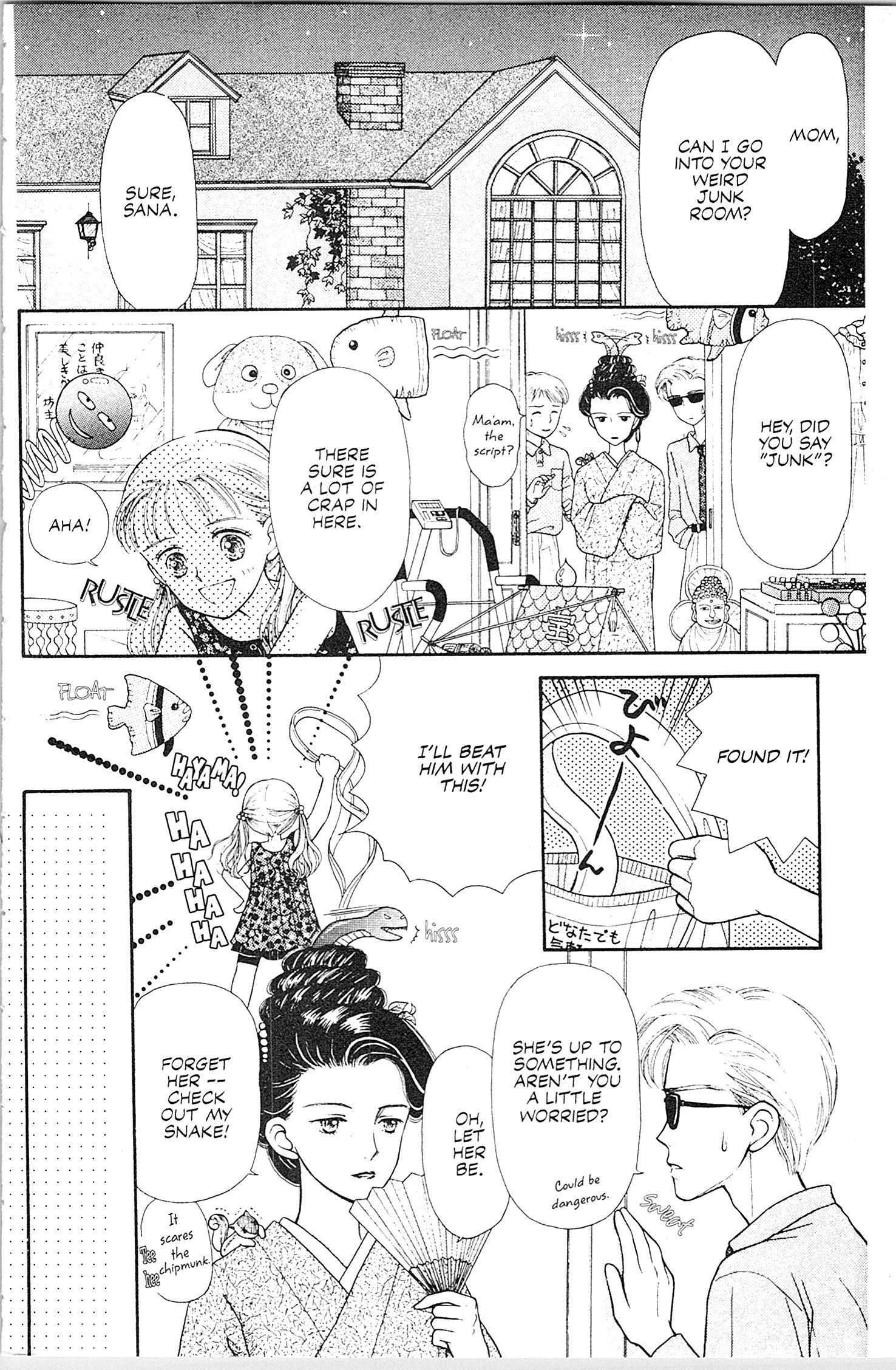 Halaman dari Kodocha Chapter 2