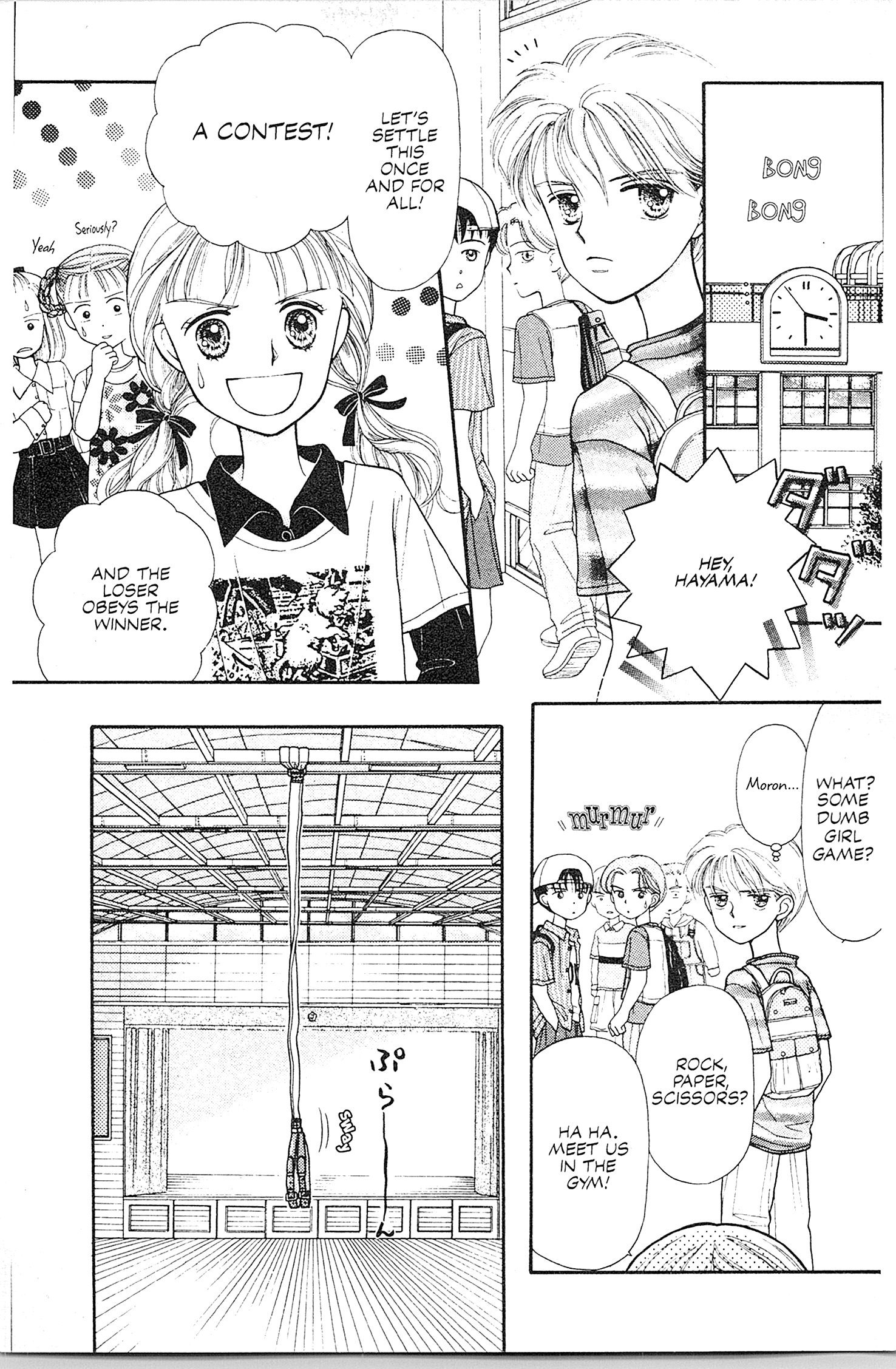 Halaman dari Kodocha Chapter 2