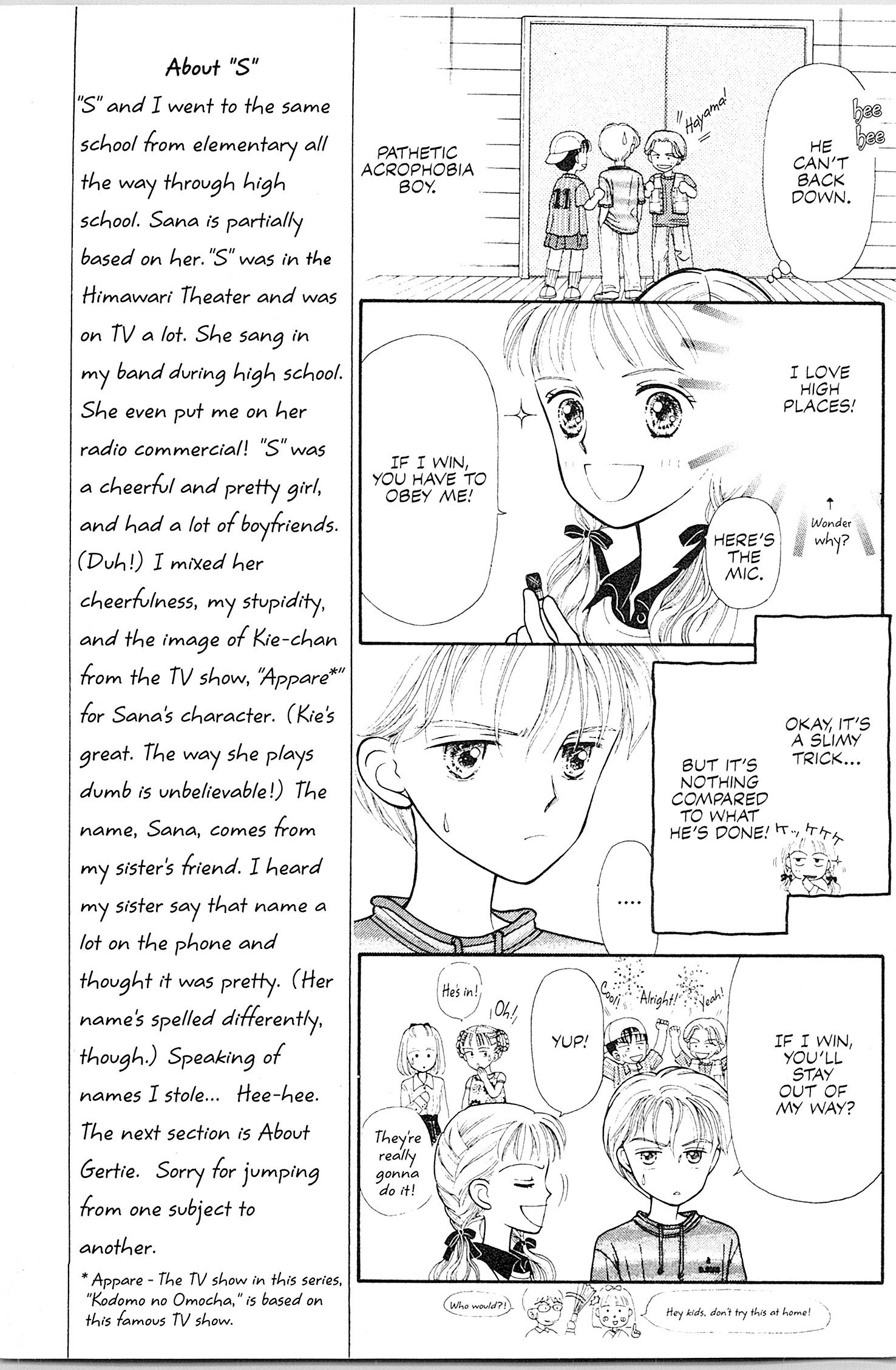 Halaman dari Kodocha Chapter 2