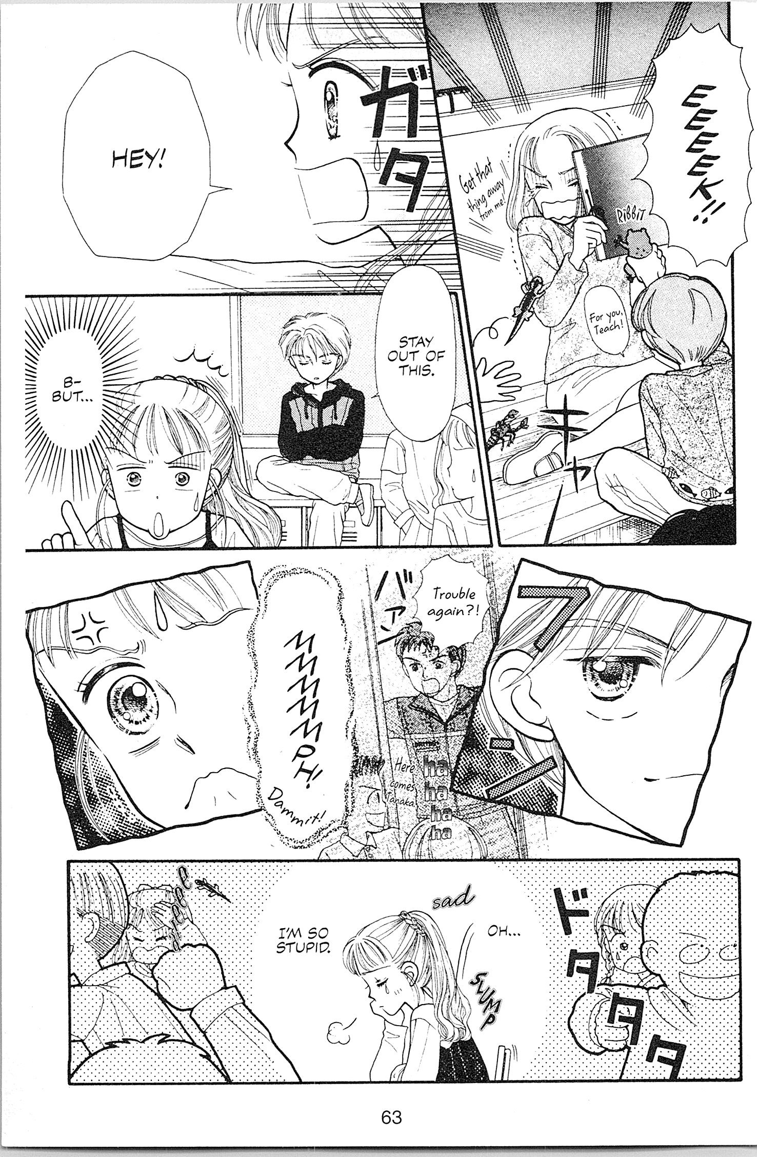 Halaman dari Kodocha Chapter 2
