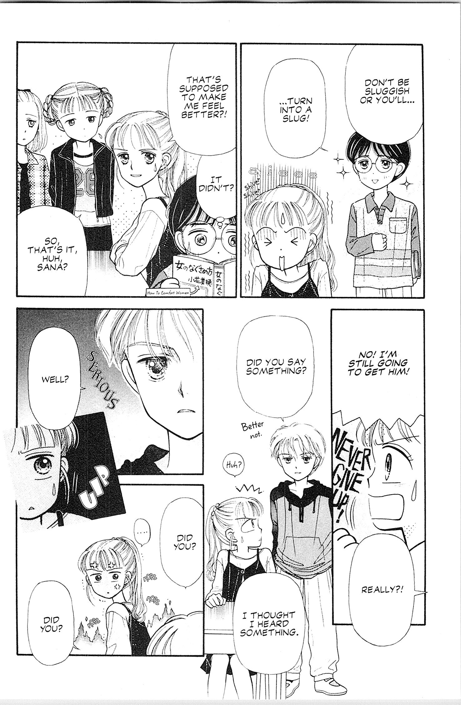 Halaman dari Kodocha Chapter 2