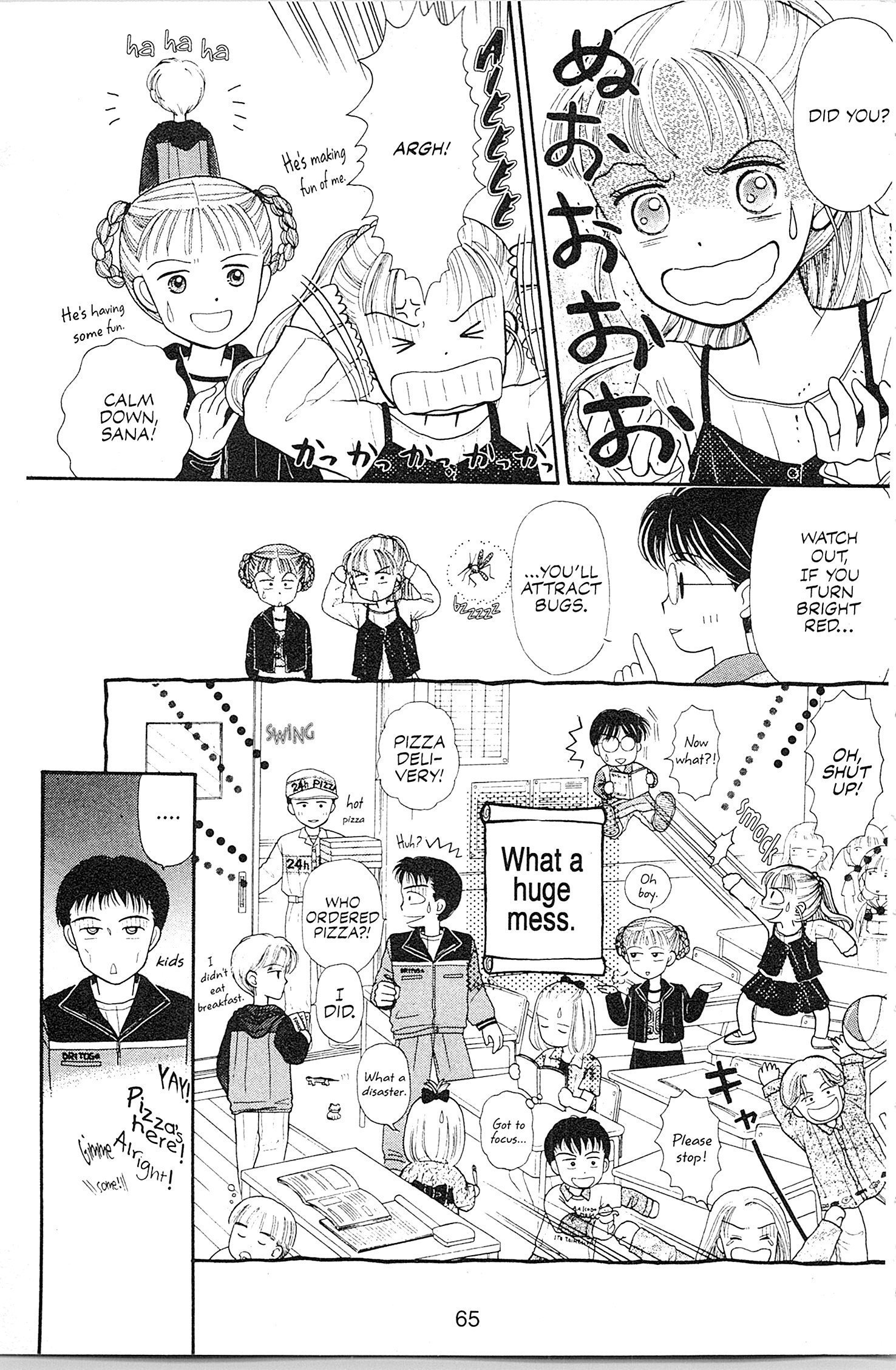 Halaman dari Kodocha Chapter 2