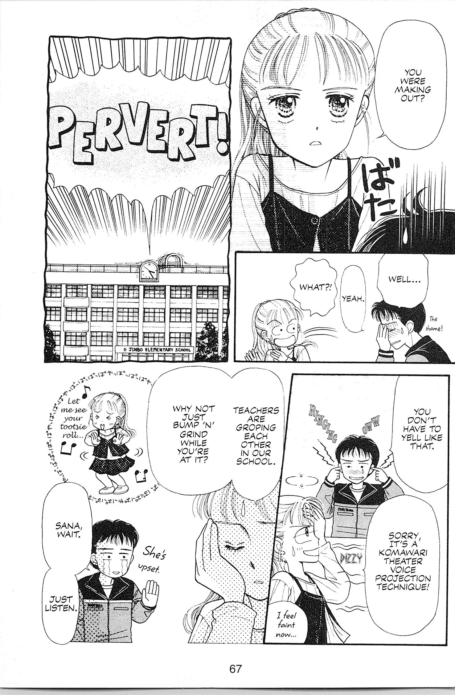 Halaman dari Kodocha Chapter 2