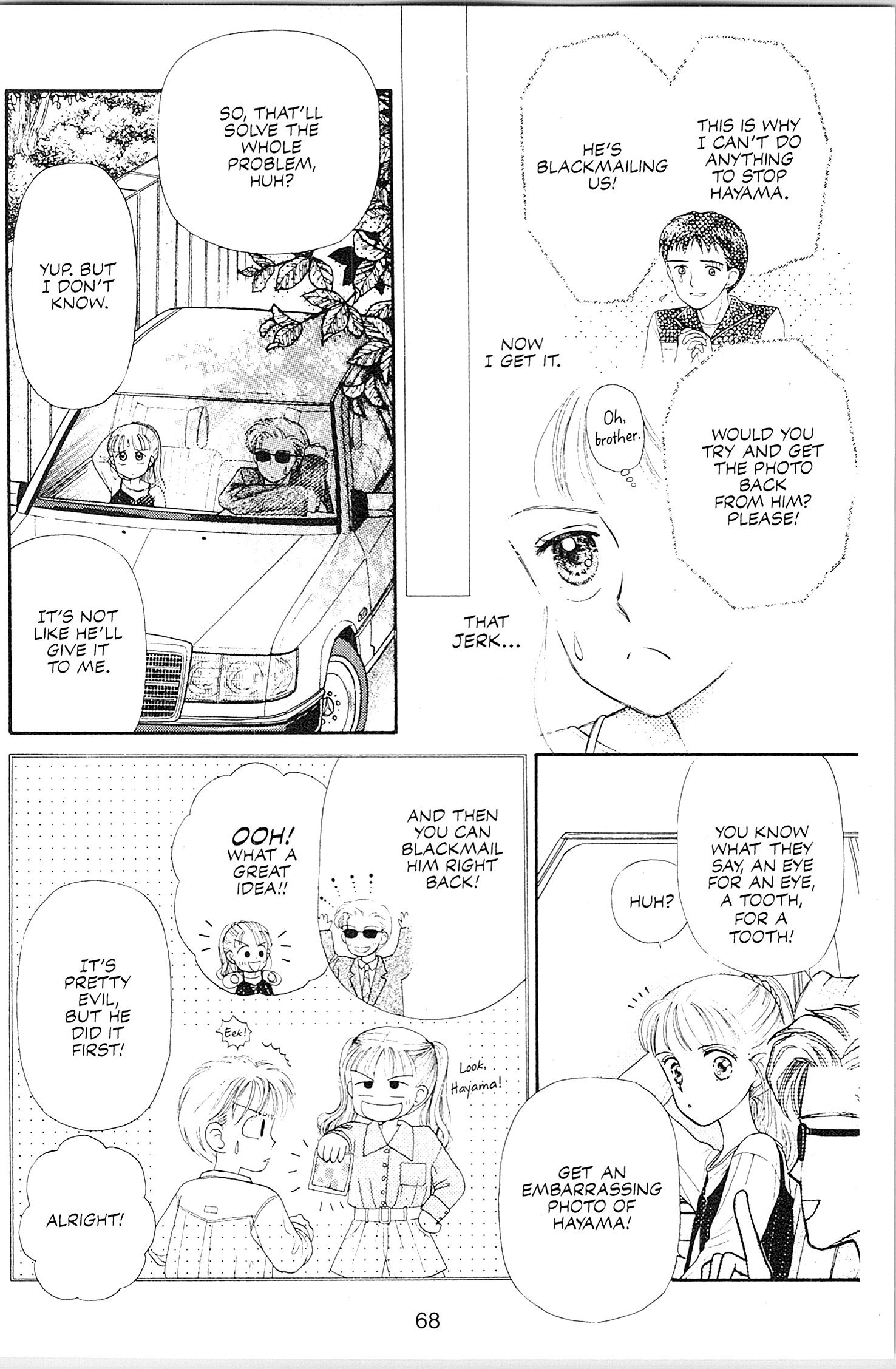Halaman dari Kodocha Chapter 2
