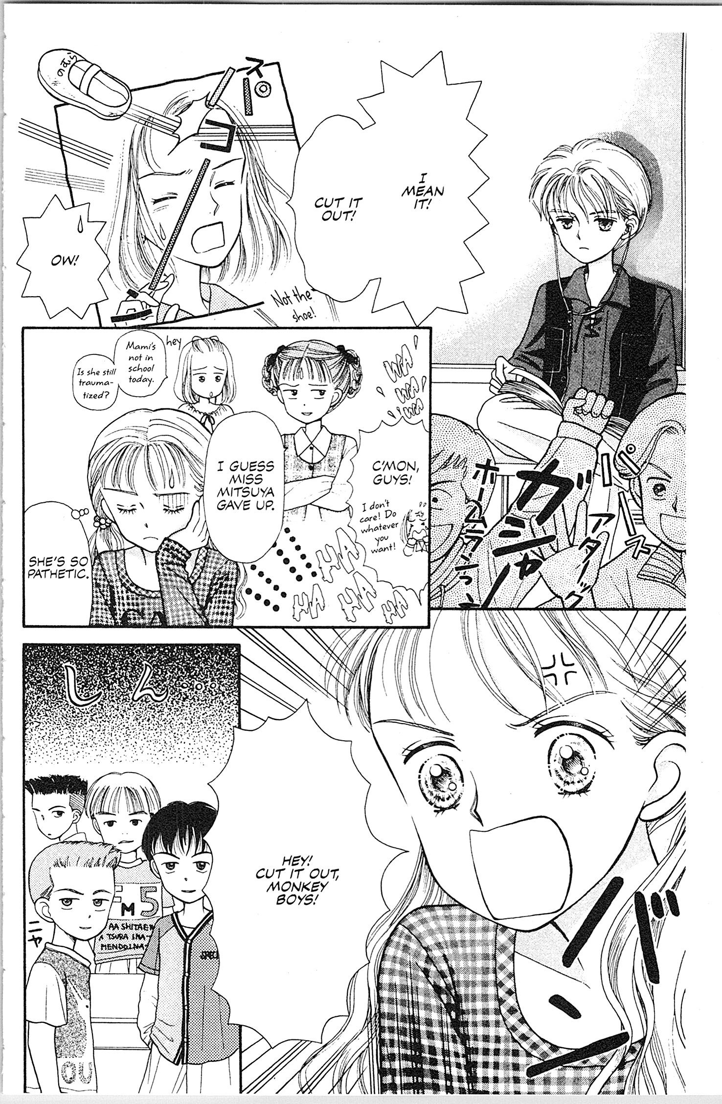 Halaman dari Kodocha Chapter 2