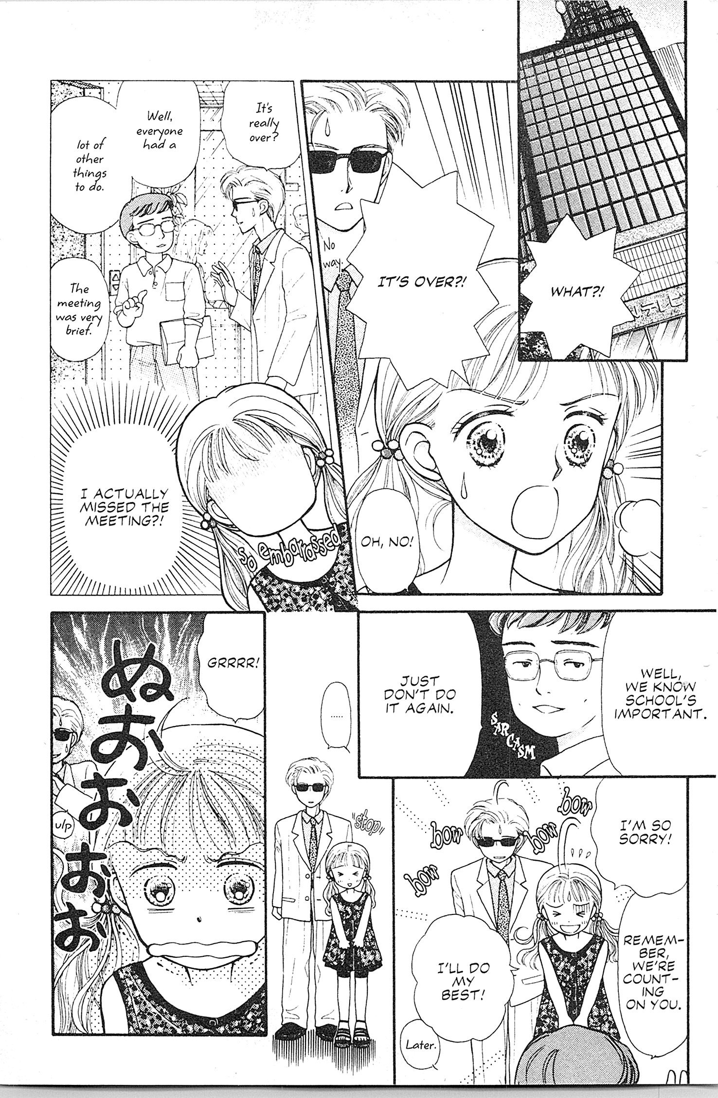 Halaman dari Kodocha Chapter 2
